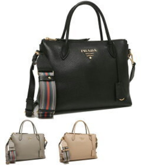 Prada Vitello Dino Tote Shoulder Bag - Picture 1 of 9